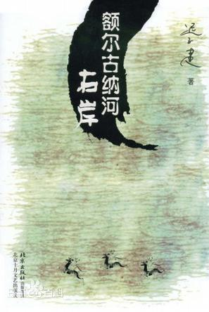 圖片4.png 圖片4.png